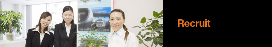 Recruit採用情報